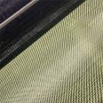 high quality carbon /aramid kevlar hybrid fabric for sale