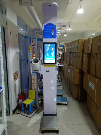 DHM-800C Medical body height and weight electronic machine