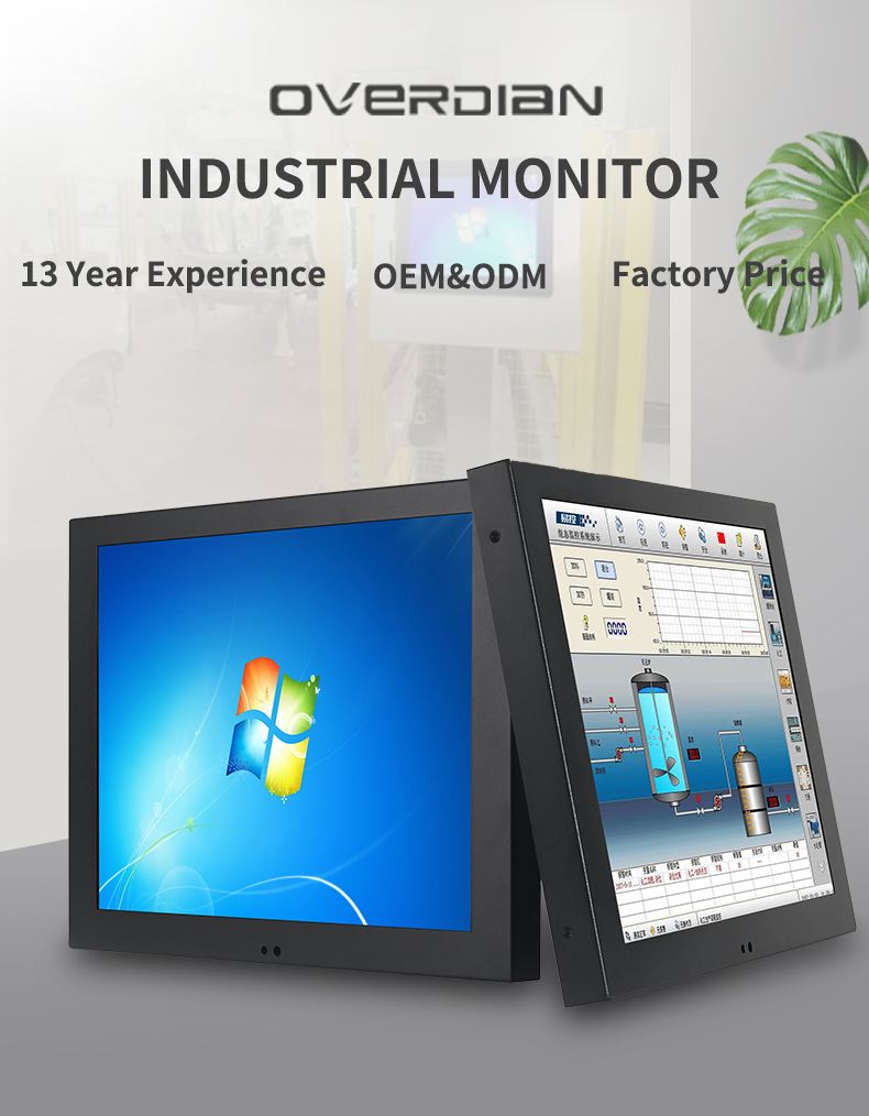 12 Inch Industrial Monitors embedded Screen VGA Ports touch screen TFT Panel 1024*768 factory price