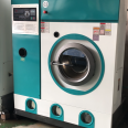 6-15kg industrial dry cleaning laundry machine prices