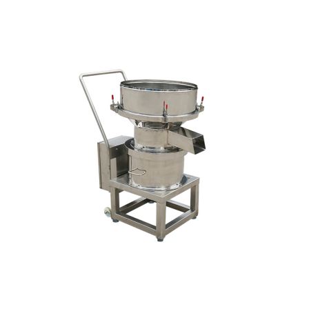 Filter Screening Machine Vibrating Screen High Screening, Low Noise, Small Size Vibration Equipment Filtration Sieve