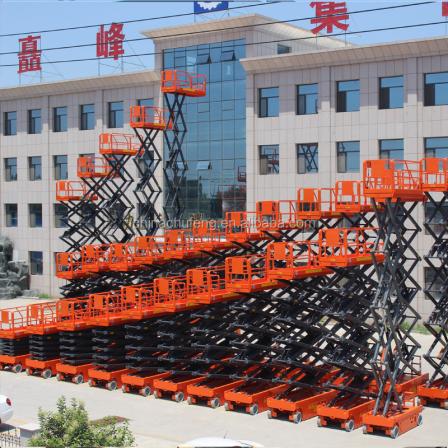 10m height platform manlift self-propelled electric hydraulic scissor lift for rental and sale