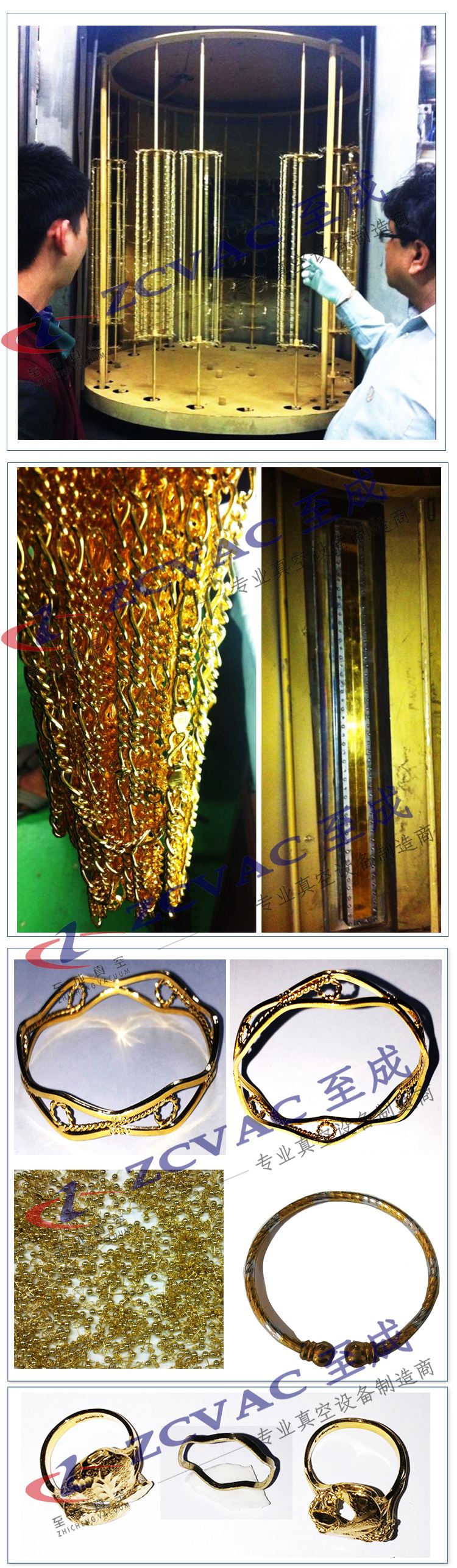 Medium Frequency Sputtering gold plating machine jewelry