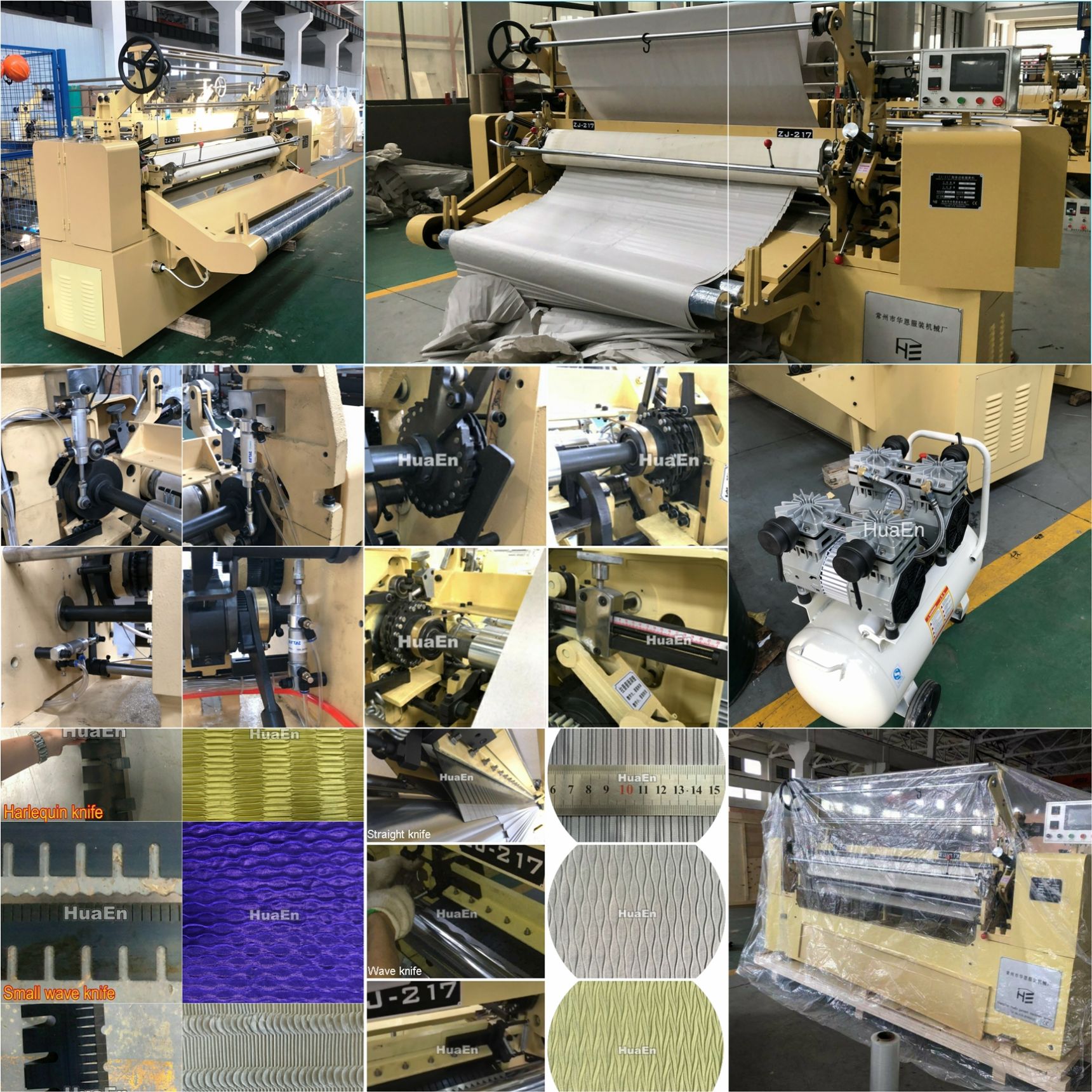 Jiangsu Changzhou HuaEn factory ZJ-217 viscose fabric textile ribbon pleating machine