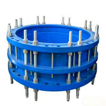 PN16/Ductile Iron/Double Flanged dismantling Joint