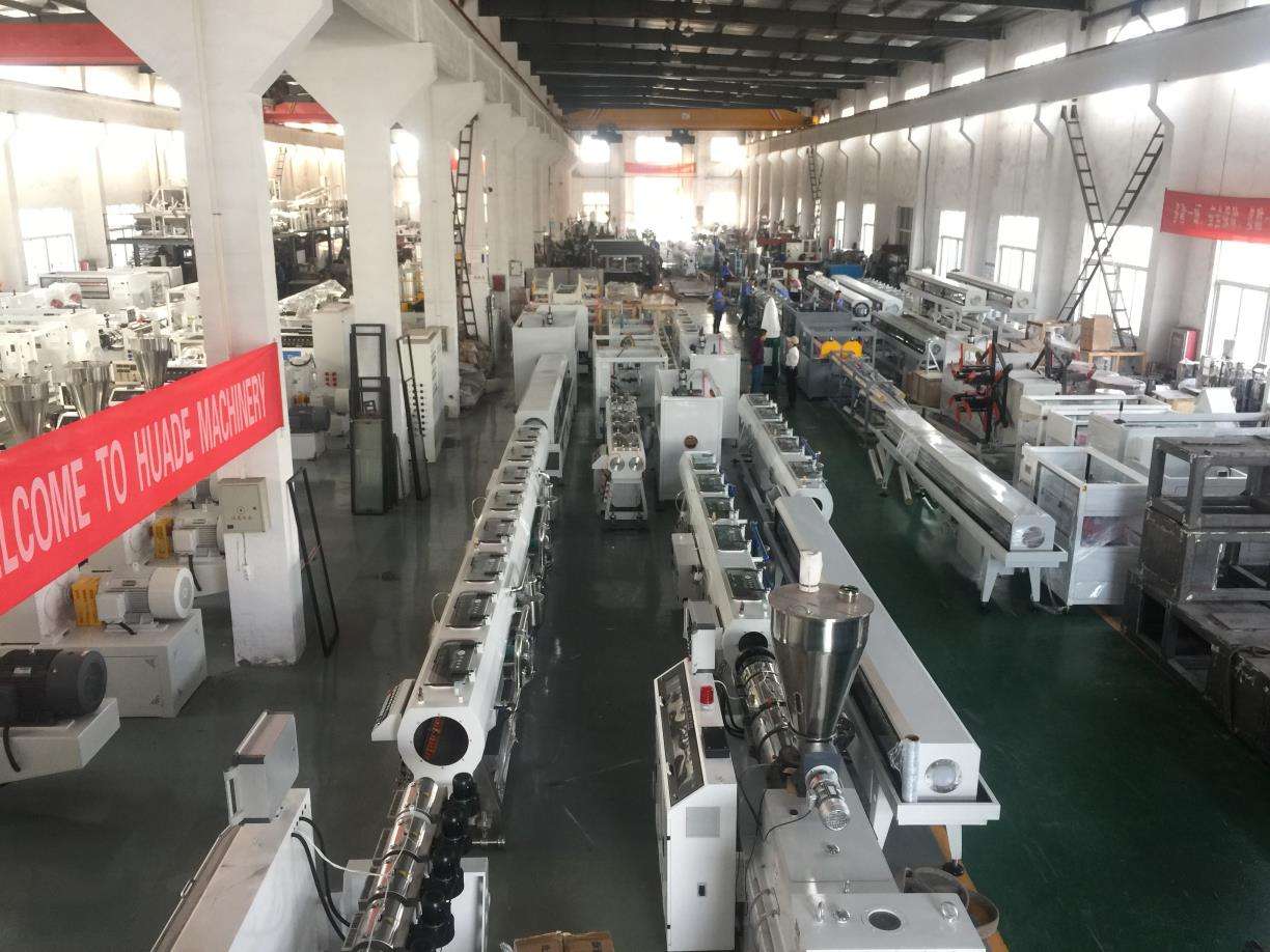 PE PPR PERT Pipe making  Line /Plastic Pipe Production Line  water pipe extrusion machine