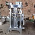 Factory direct sale cold argan oil press machine virgin coconut oil making machine
