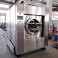 industrial washing machine and dryer price/China laundry washer dryer machine for sale Full Automatic Washer Extractor (20 kg)