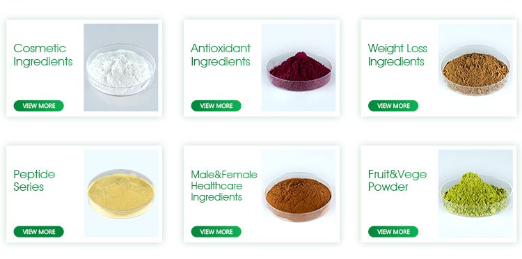 Favorable ellagic acid 40%  extract powder of pomegranate peel