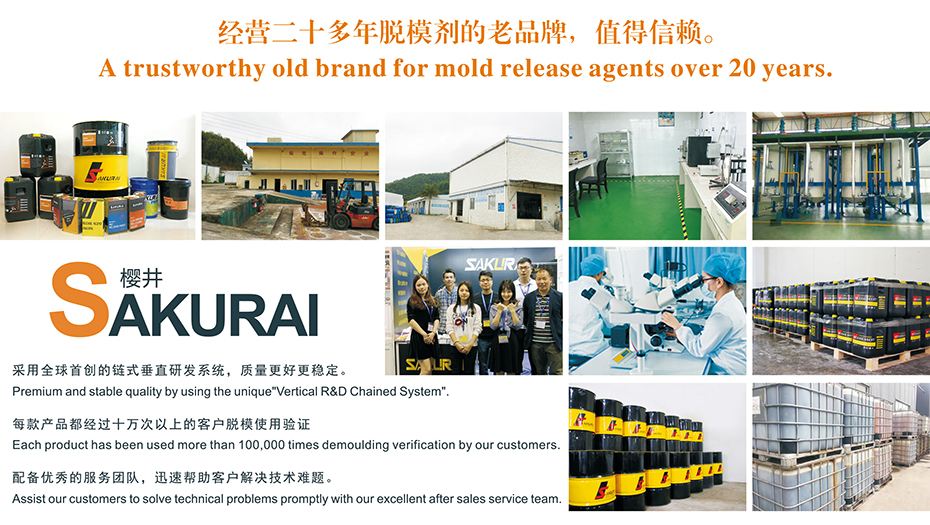 Glassfiber PVA Mold Release Agent