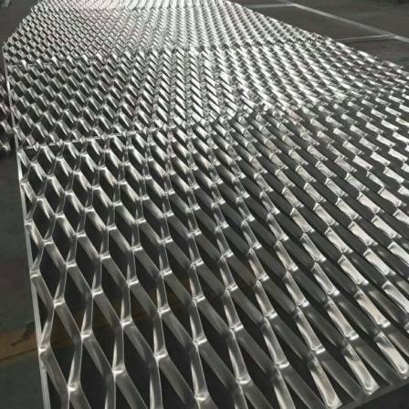 Aluminum expanded metal wire mesh ceiling panels