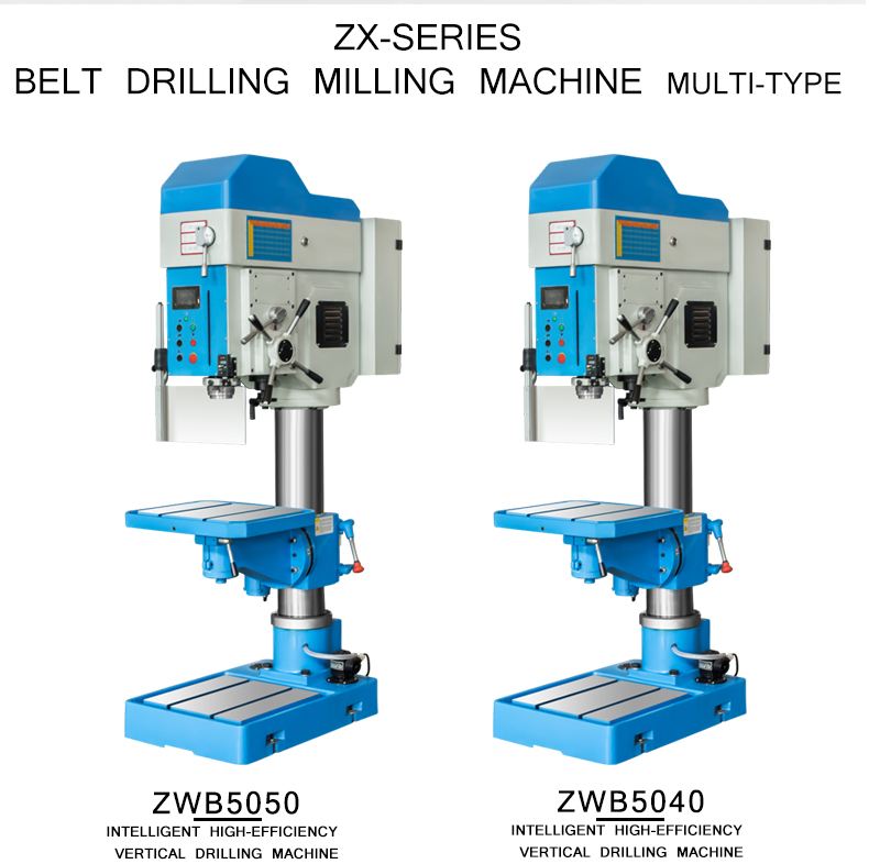 WDDM ZWB5040 Column Core 40mm Intelligent High Efficiency Vertical Drilling Machine