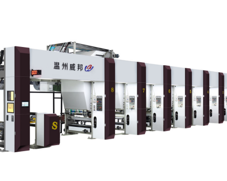 Factory Supplier High Speed 8 color Gravure Printing Machine