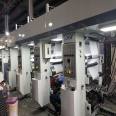 ASY-C Best Quality Tipping Paper Gravure Printing Machine For Sale
