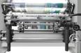 Factory Supplier High Speed 8 color Gravure Printing Machine