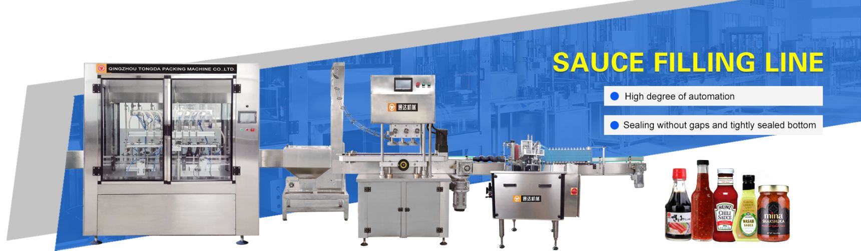 factory full automatic high paste viscosity BP adblue diesel exhaust fluid tracking filling bottling machine line