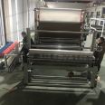 HongHua Automatic Water Glue Carpet Fabric Cloth Foam Laminating Machine for Textile