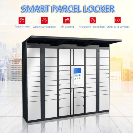7/24 hours metal waterproof airport  smart parcel locker Credit card payment parcel delivery cabinet locker for sale
