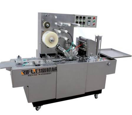 cellophane overwrapping machine cigerate chewing gum packing machine