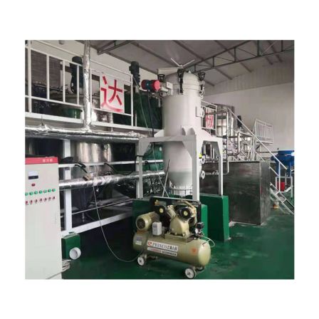 High Oil Yield Plant Oil Refining Machine Small Cooking Oil Refinery