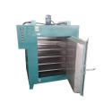 Food Industry tomato drying oven