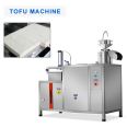 China Factory Soybean Milk Tofu Machine High Speed Soy Milk Tofo Maker Machine Soya Milk Tofu Making Machine Production Line