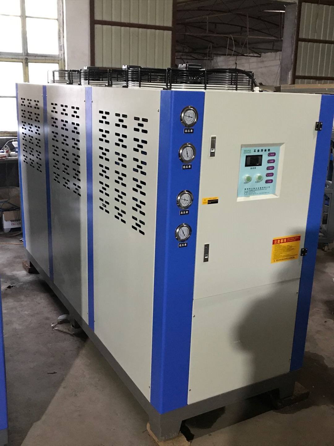 Industrial Air Cooled Water Chiller System Cooling