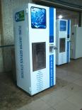 China Factory Commercial Reverse Osmosis Cheap Water Vending Machine