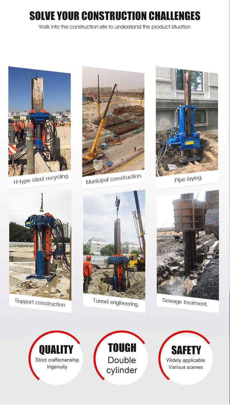 BEIYI excavator attachment equipment hydraulic pile extractor excavator for sale