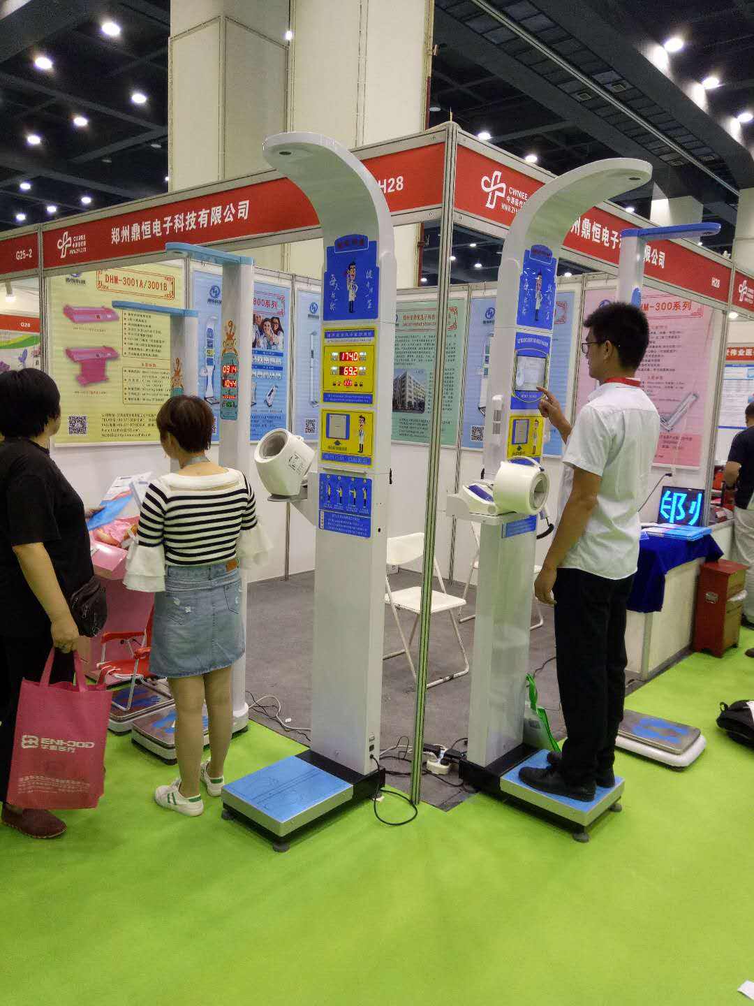 Coin operated  weight and height scale,bmi height weight scale machine