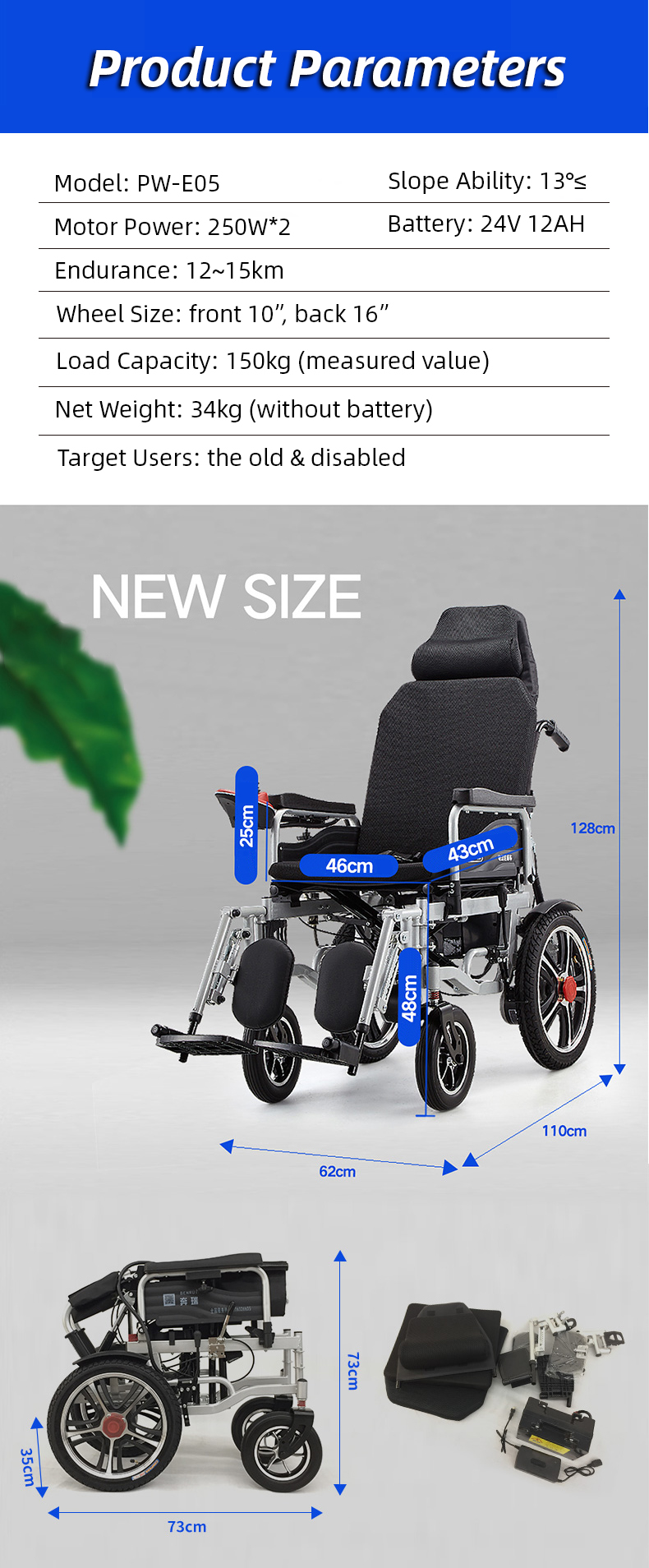 lightweight battery walker wheel chair price foldable electric wheelchair