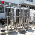 1000LPH Commercial Reverse Osmosis Two Stage RO Water Treatment Plant for Food and Medical