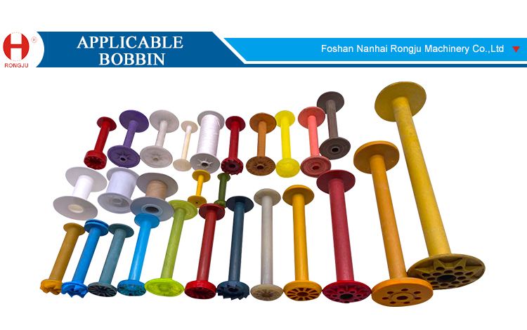 Rongju HRD-829 cotton yarn bobbin machine Best Price high speed yarn bobbin winder automatic winder textile  winding machine