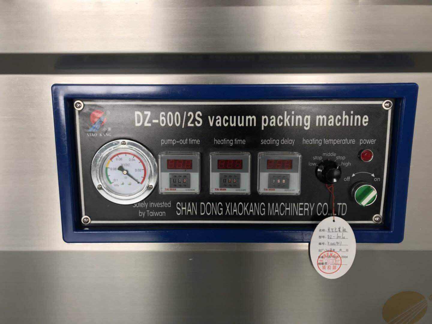 DZ-600/2S Double Chamber Vacuum Packaging Machine CE Approved vacuum packing sealer