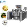 China Stainless Steel Biryani Cooking Equipment For Supply
