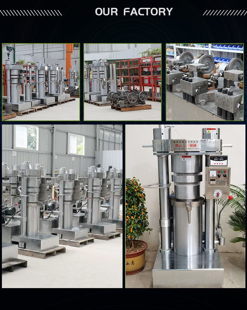 factory for extraction of soybean copra extruder rice bran oil expeller