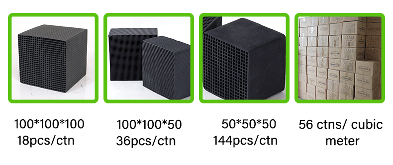 Carbon Filter High Efficiency Filter Media Honeycomb Activated Carbon For Removal Of Room Odors