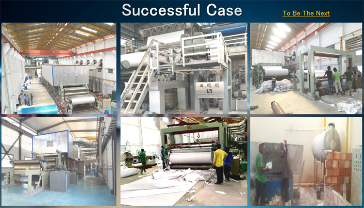 Exercise Book Manufacturing Office Copy Roll Line Waste Recycle Pulp Notebook Production A4 Paper Making Machine Price