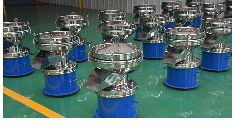 Xianchen 450mm type vibration filter sieve for  solid liquid separator vibrating screen