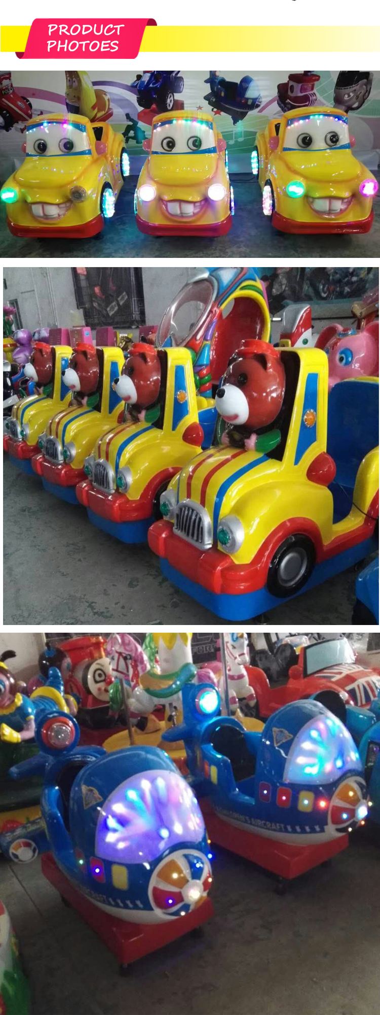 arcade amusement rides on car coin operated games little bear car  kiddie rides  swing machine