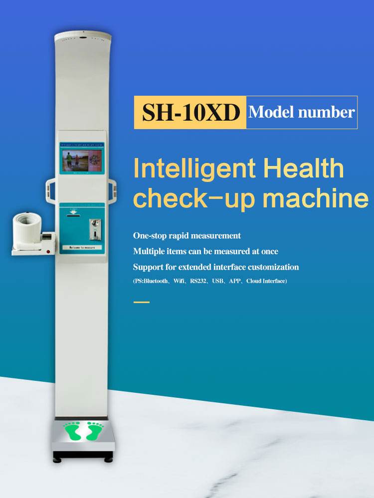 height weight machine with blood pressure measurement scale with coin operated rated load 500kg 220v 50hz weighing fat scales