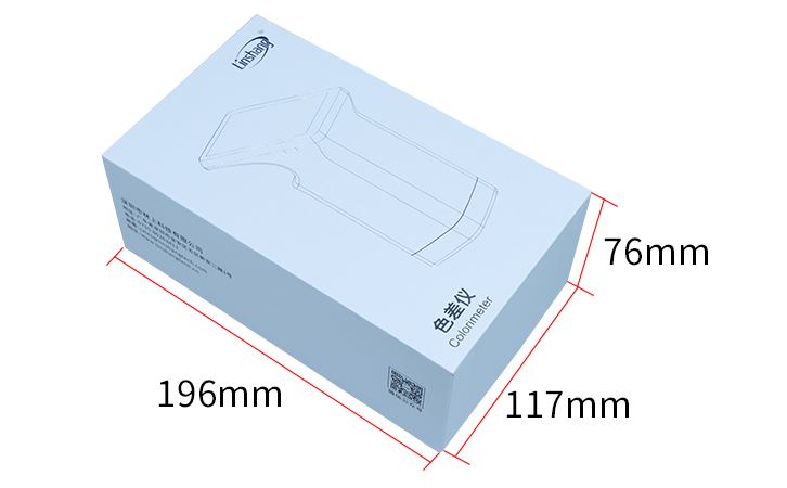 Linshang LS175 20mm Aperture Portable Food Tomato Cod Color Difference Meter Colorimeter for Fruit Colour Measurement