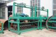 Good quality organic fertilizer make/compost turner/compost machine for sale