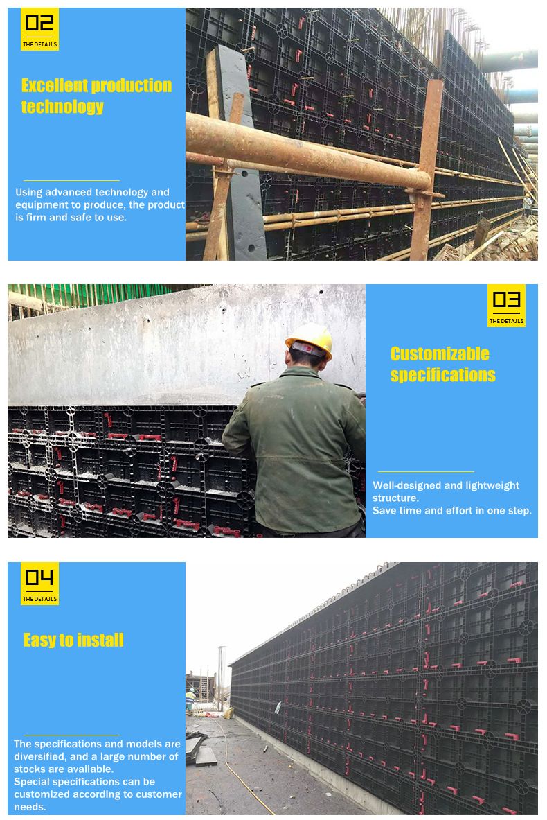 Newly developed reusable concrete wall formwork instead of plastic panels for construction