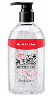 bottle disinfectant 75% medical alcohol sanitizer 100ml liquid alcohol gel fill machine,filling and capping machine