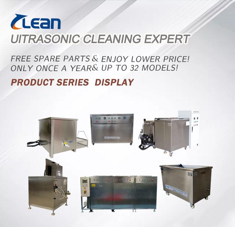 Guaranteed quality proper price ultrasonic fuel injector cleaner 275L slot ultrasonic cleaning machine