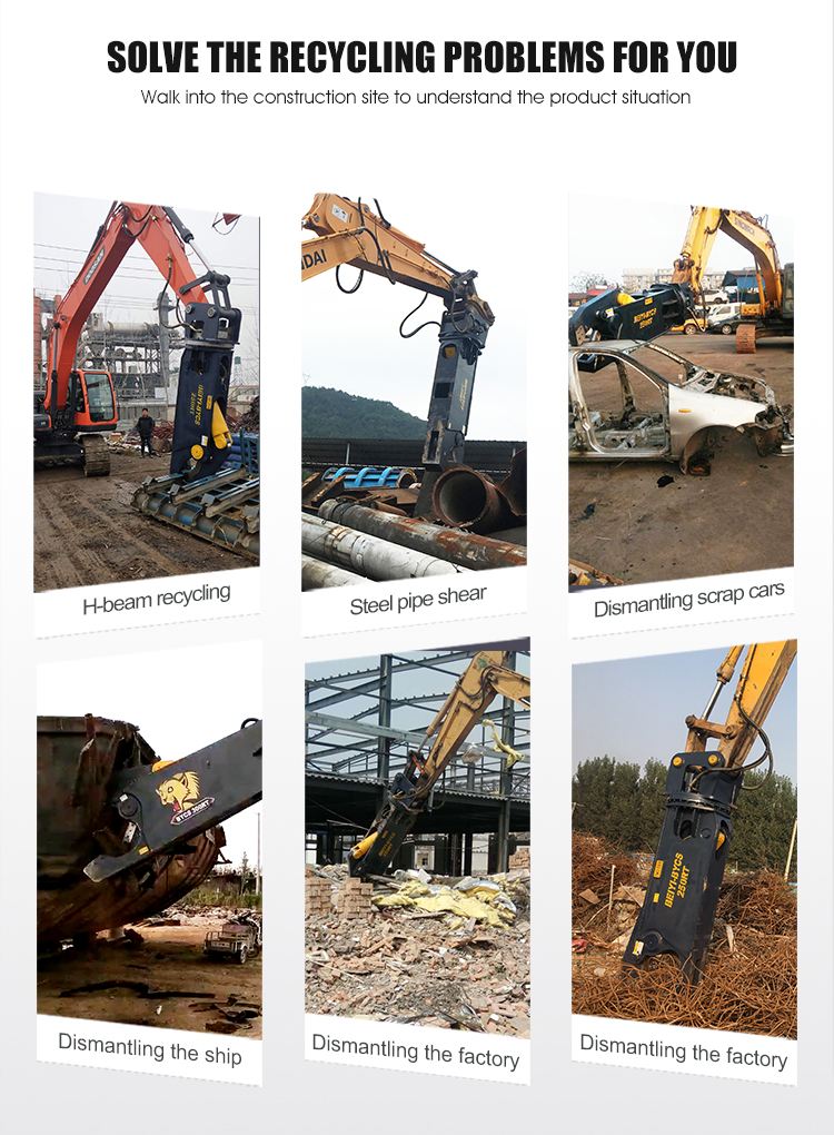 Excavator parts attachment construction machinery parts hydraulic shear for excavators scrap metal shear demolition shear