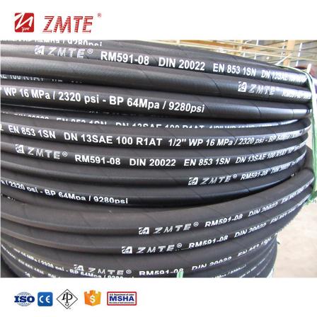 ZMTE high pressure Hydraulic Hose flexible 1SN R1 Rubber Hose