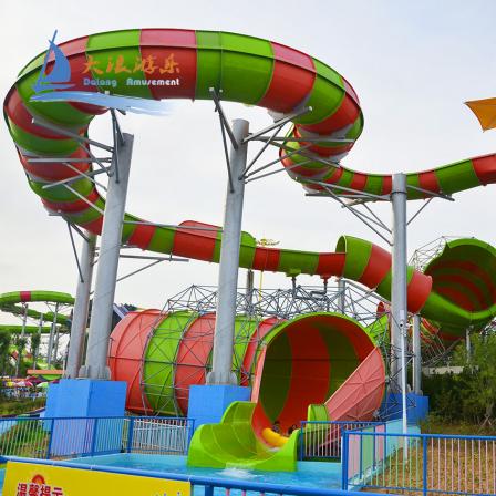 Hot Sale Aqua Park Wide Commercial Swimming Pool Python Water Slide For Family Play