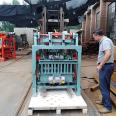Cement Block Maker Manufacturing Machine Equipment